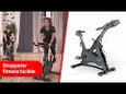 Shoppster fitness Sobni bicikl YCD05