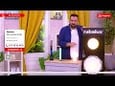 Rabalux Stona lampa Vinelle