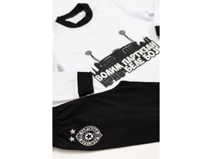 Partizan Pidžama sa svetlećim elementima
