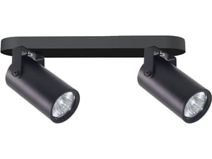 Zidna lampa Gary 2x15W GU10