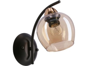 Zidna lampa Merra 1x40W E27