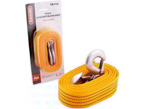 Storm Uže za vuču 2500kg, 4m