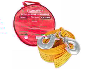 Storm Uže za vuču 4500kg,5m