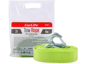 Storm Uže za vuču 3000kg, 4m