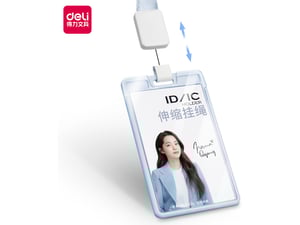 Deli Kartica ID sa trakom i potezačem 54x89mm vertikalna 1/1 64803