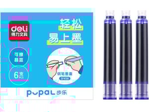 Deli Patrone za naliv pero pupal 1/6 plave SF456