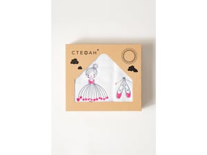 Stefan Set peškira za decu Balerina