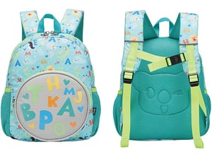 S-Cool Ranac za predškolsko My First backpack SC1560