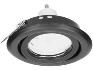 Adviti Ugradna svetiljka saten Sutri MR16/GU10