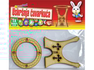 Pangraf Uskršnja čuvarkuća