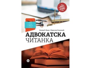 Advokatska čitanka - Oliver B. Injac, Miroslav Stanković