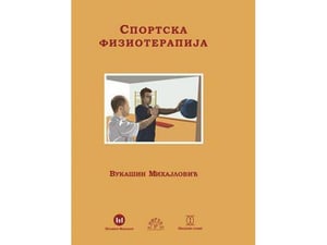 Sportska fizioterapija