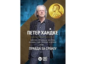 Zimsko putovanje do reka Dunava, Save, Morave i Drine ili Pravda za Srbiju - Peter Handke