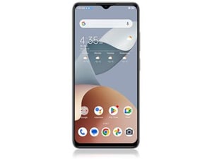 SBB 5G Mobilni telefon