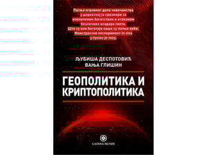 Geopolitika i kriptopolitika