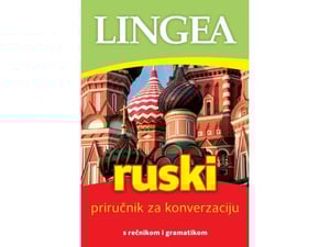 Ruski  priručnik za konverzaciju, 2. izdanje