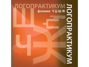 Logopraktikum foneme Č DŽ Š Ž