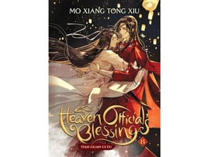 Heaven Official's Blessing, Vol. 8 - Mo Xiang Tong Xiu