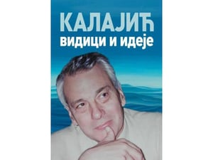 Kalajić: Vidici i ideje -