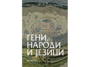 Geni, narodi i jezici - Luiđi Luka Kavali-Sforca
