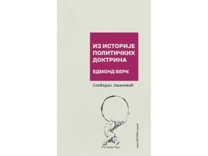 Iz istorije političkih doktrina - Berk - Slobodan Jovanović