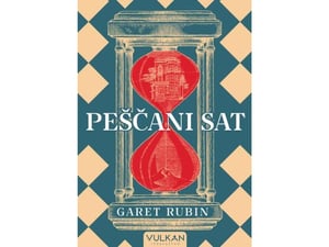 Peščani sat - Garet Rubin