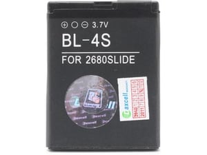 Baterija Daxcell za Nokia 7610s (BL-4S) nespakovana