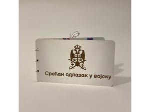 Moja Poklon Kutija - Koverta za vojsku