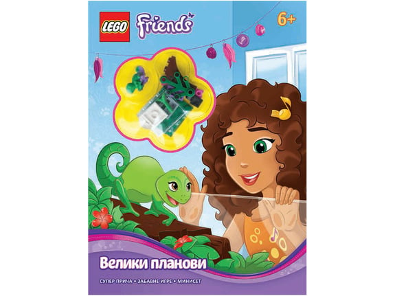 LEGO Friends Veliki planovi 99019