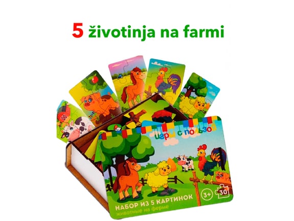 Grat Društvena igra od drveta za decu set slagalica-Puzzle Životinje na farmi