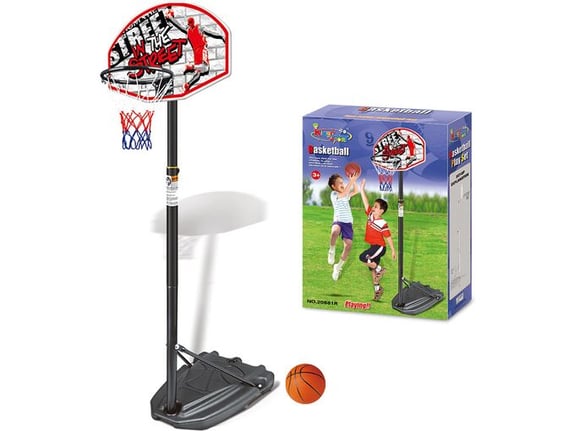 Košarkaški set 180-230cm