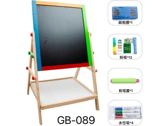 BBO Drvena igračka Multifunkcionalna tabla 3G+