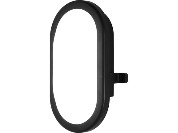 Ledvance Osram LED BULKHEAD svetiljka 11W 4000K plafon+zid