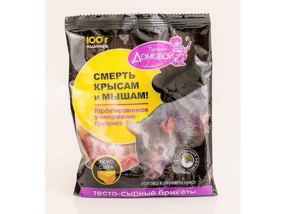 Domovoi Proska Briket od sira/testa za glodare i krtice od 100gr