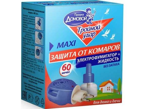 Domovoi Proska Set aparat i tečnost protiv insekata trostruki udar 60 noći