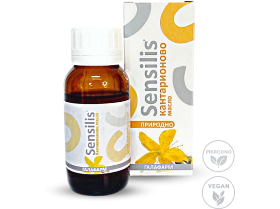 Galafarm Kantarionovo ulje 50ml
