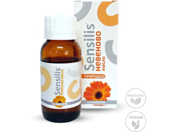 Galafarm Nevenovo ulje 50ml