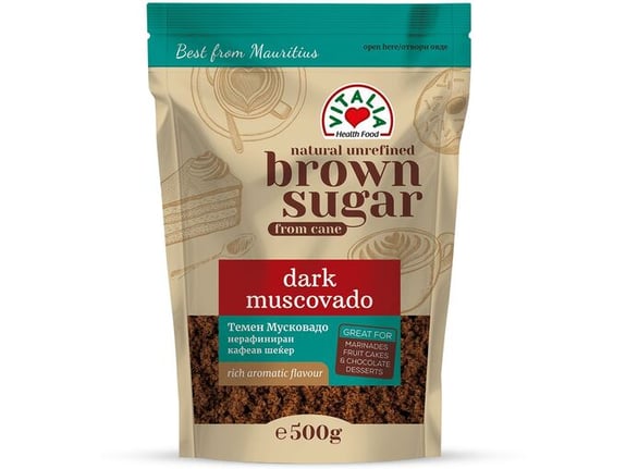 Vitalia Tamni muscovado nerafinisani tamni braon šećer 500gr