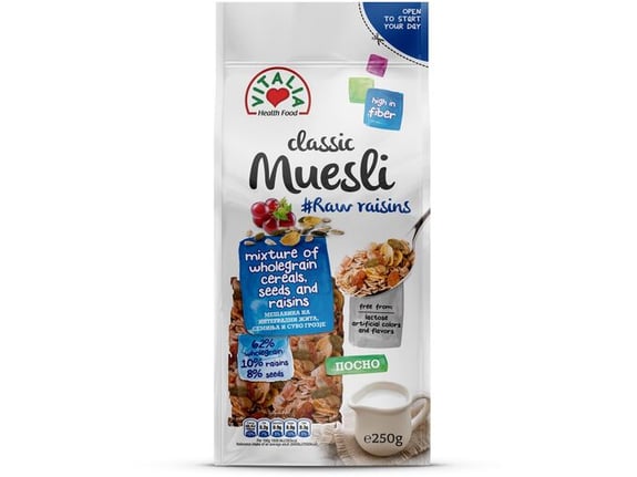Vitalia Musli jezgrasto voće i semenke 250 gr