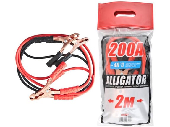 Storm Kablovi za start 200A 2m