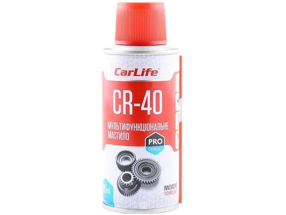 Storm Sprej višenamenski 100ml