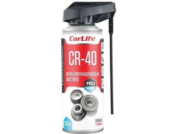 Storm Sprej višenamenski Proffesional 200ml