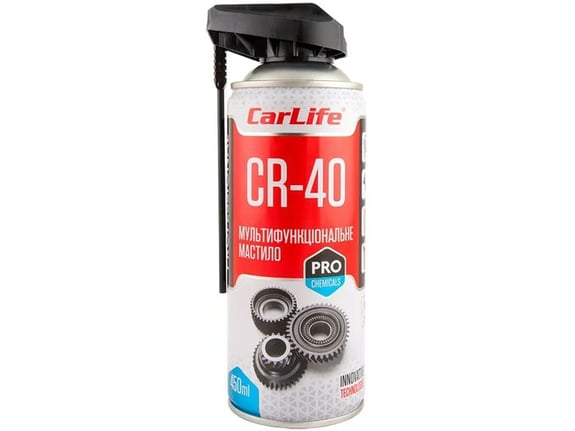 Storm Sprej višenamenski Proffesional 400ml