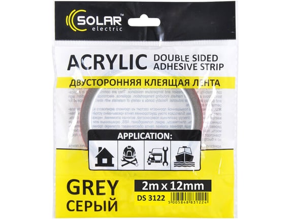 Storm Dvoslojna traka 12x2000mm