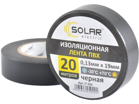 Storm Izolir traka 19mmx0.15mmx20m