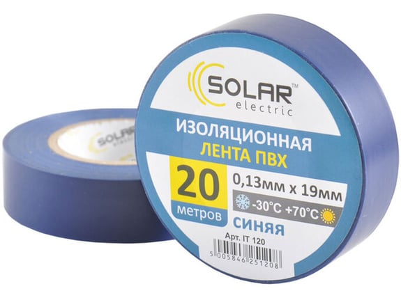 Storm Izolir traka 19mmx0.15mmx20m