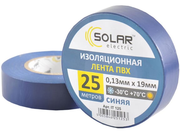 Storm Izolir traka 19mmx0.13mmx25m