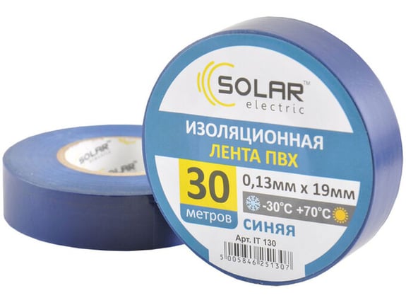 Storm Izolir traka 19mmx0.13mmx30m