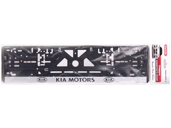 Storm Okvir za tablicu 1kom Kia Motors