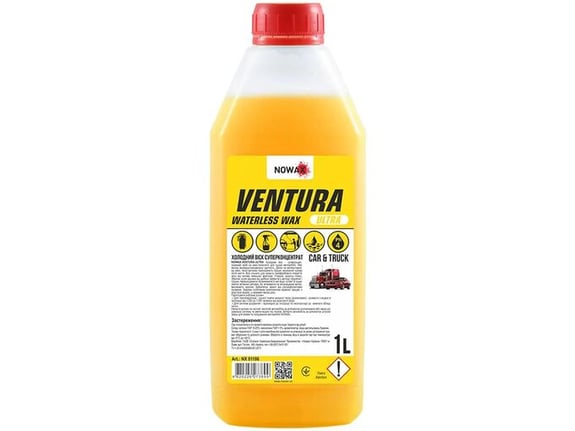 Storm Waterless vosak super koncentrat sa Nano Tehnologijom 1L